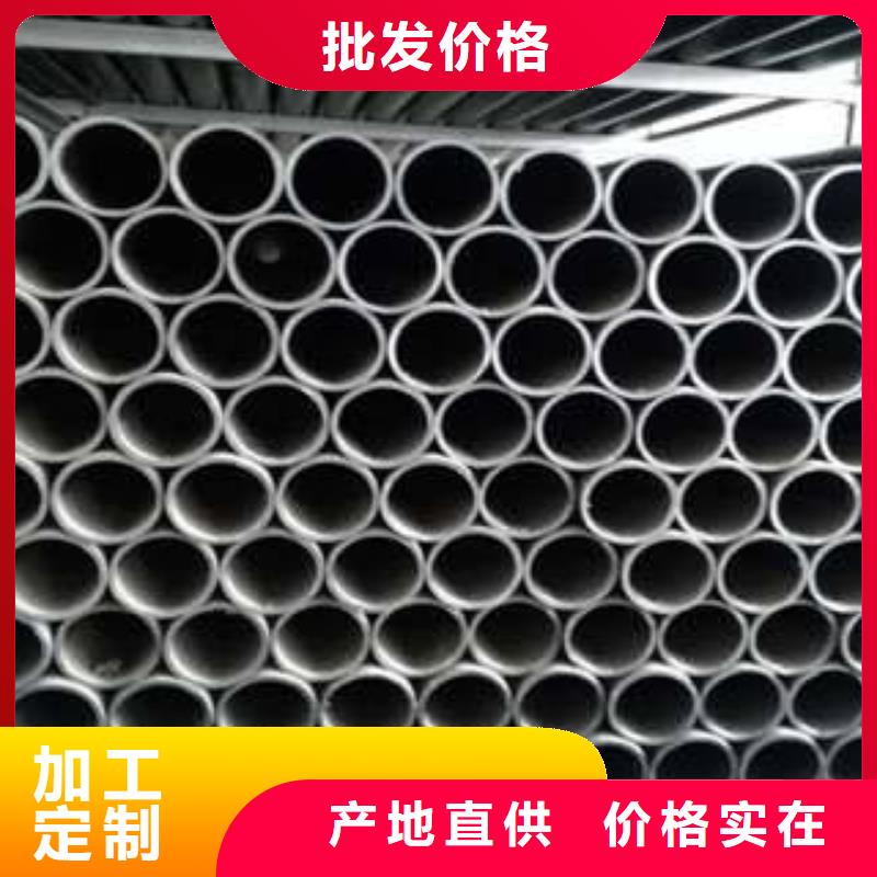 给水管源头厂家