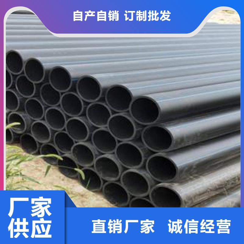 給水管大量供應
