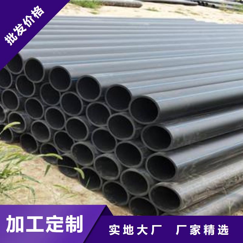 給水管本地批發