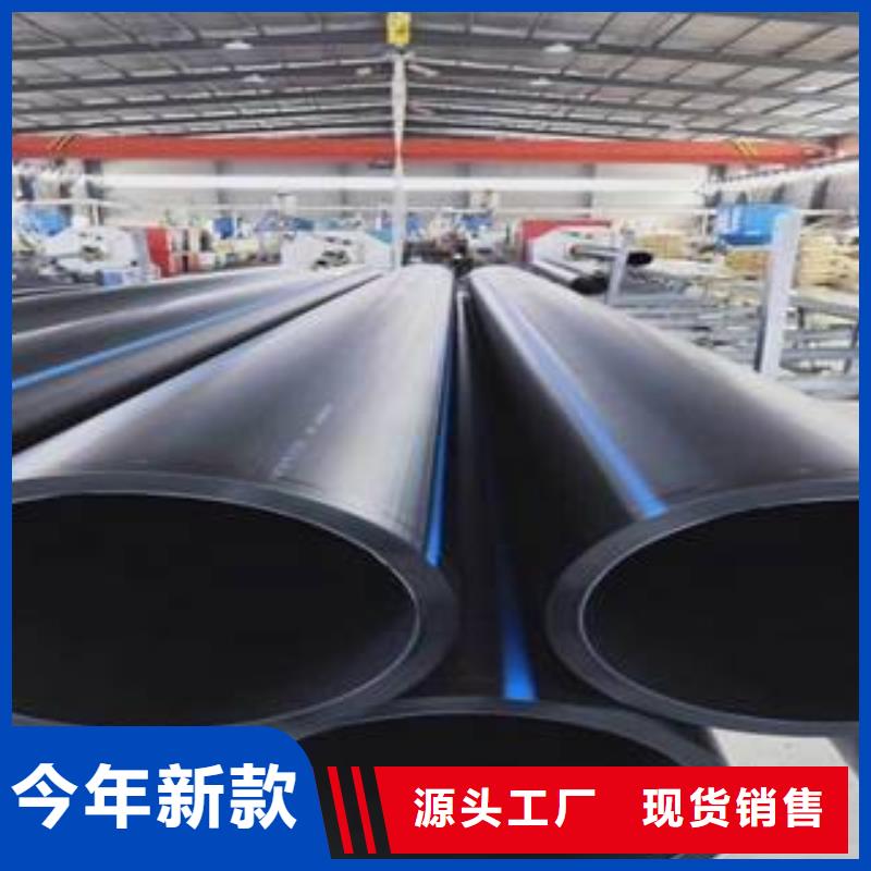 【圖】給水管