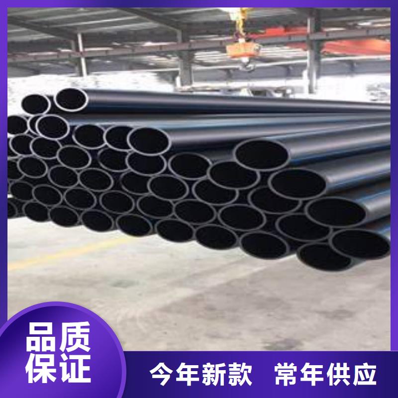 給水管-給水管圖文介紹