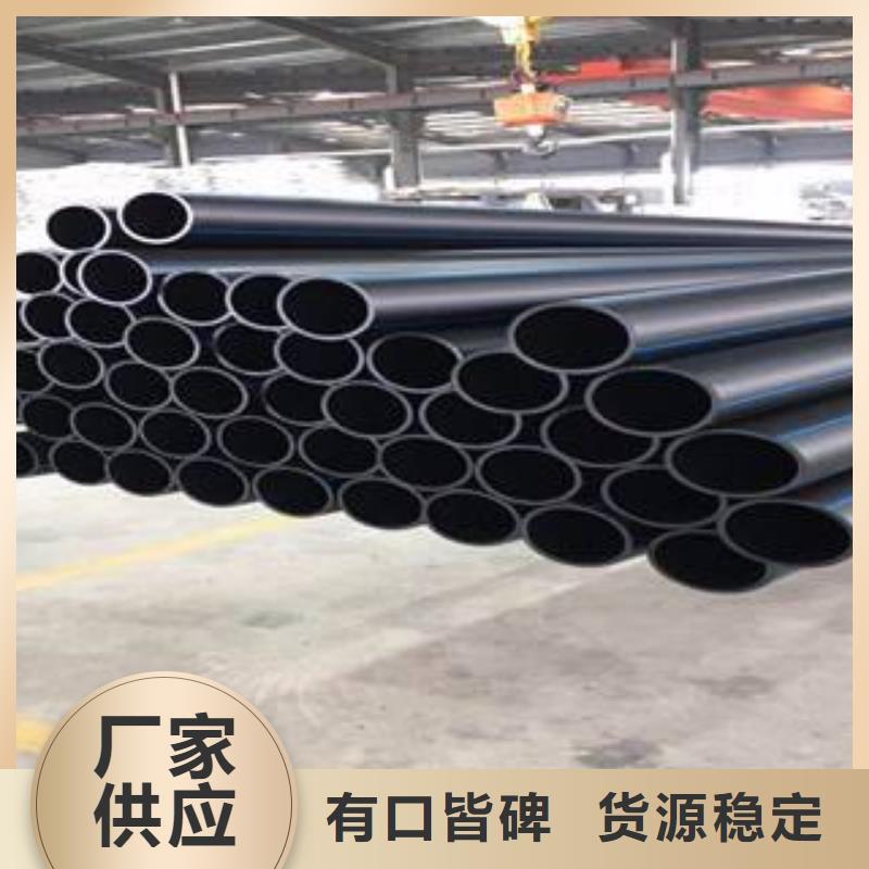 給水管庫存充足