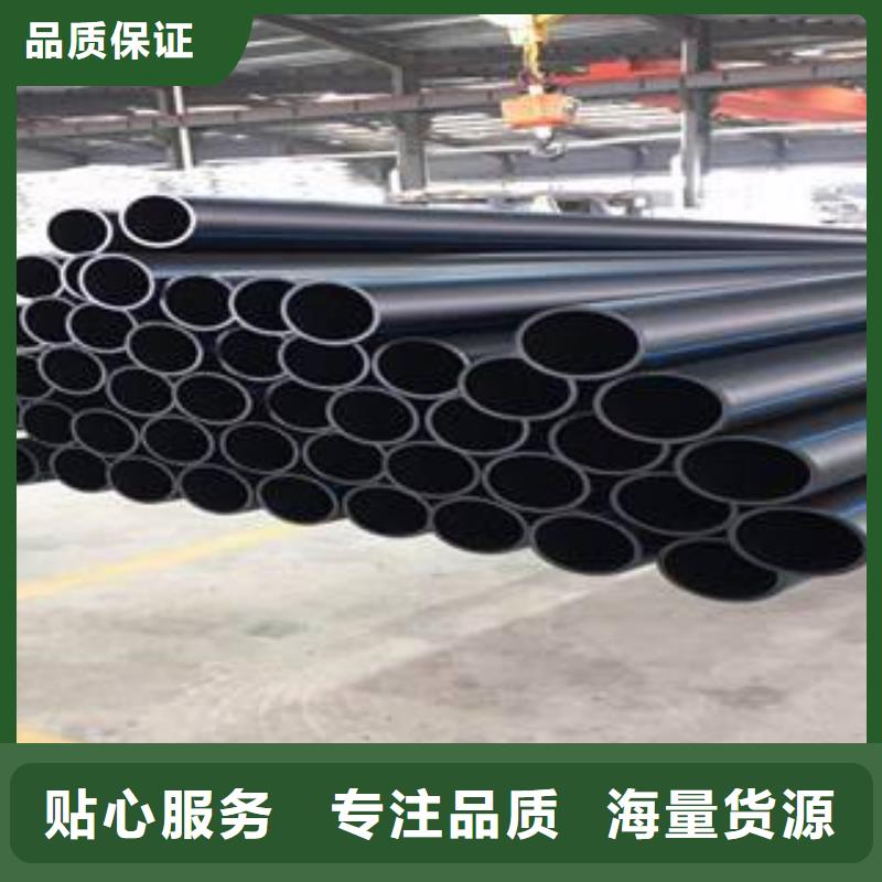 給水管廠家質優價廉本地供應商