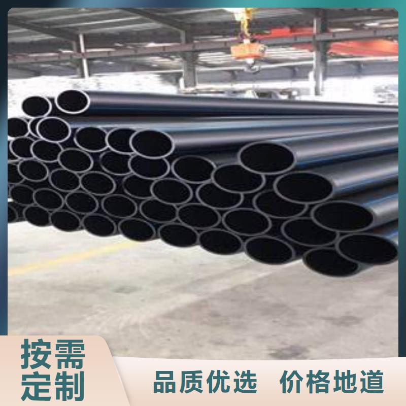 供應給水管