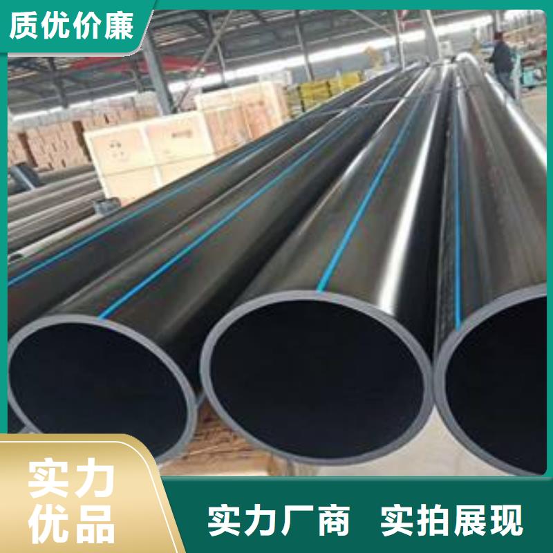 給水管質量合格