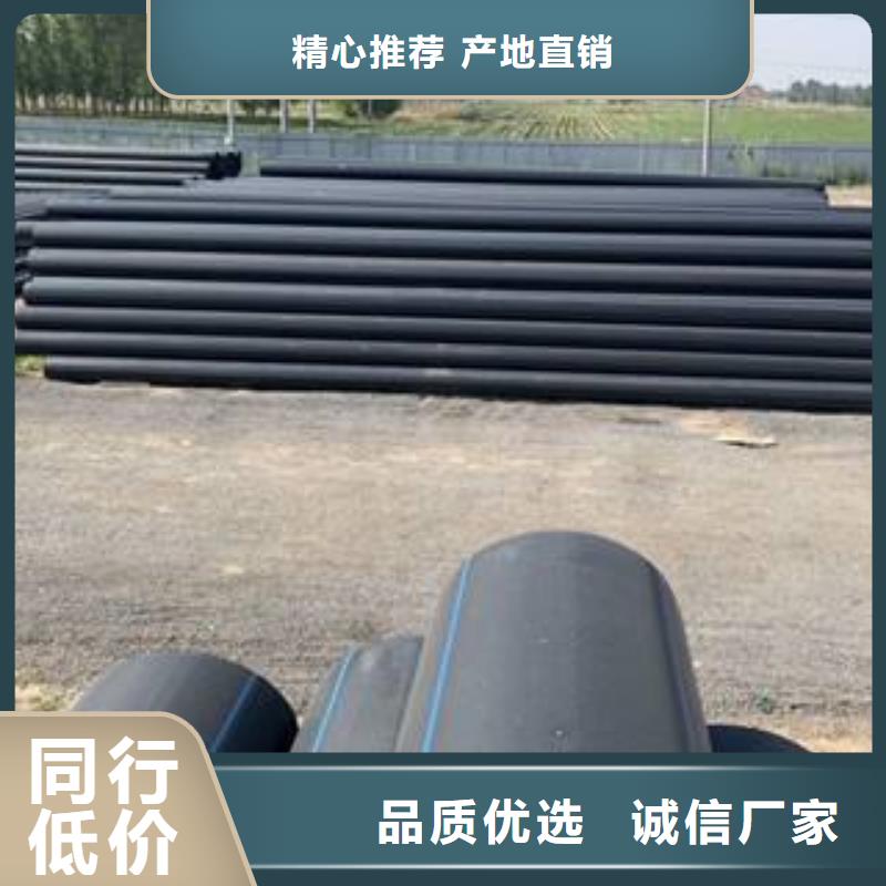 給水管品質(zhì)經(jīng)得起考驗