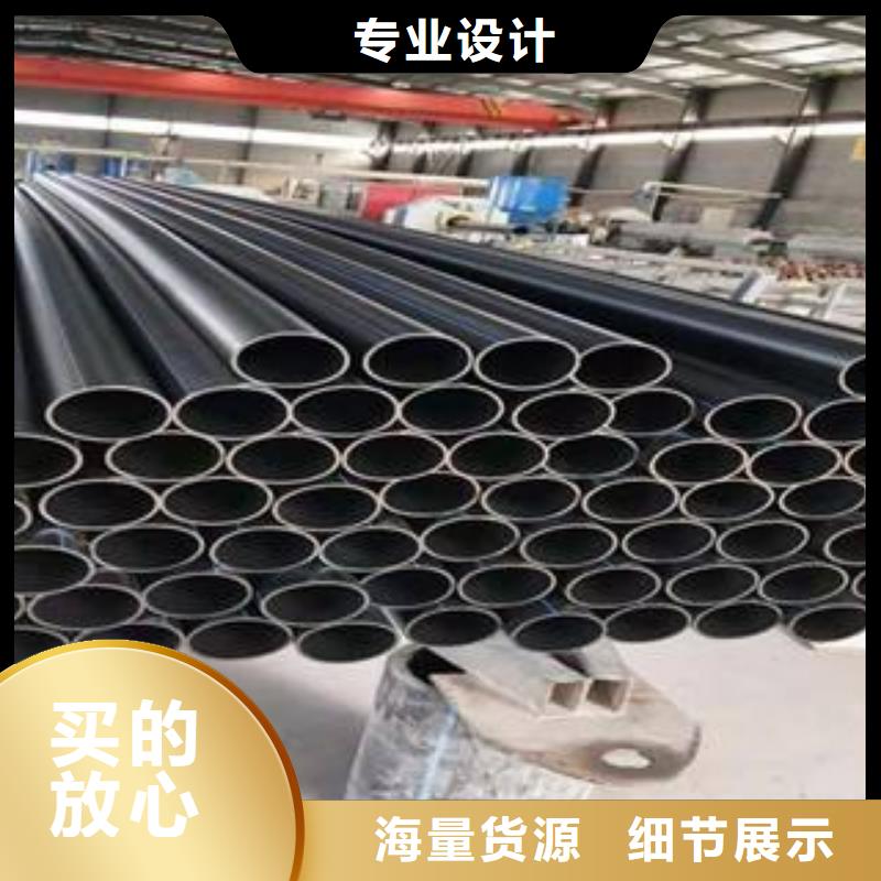 給水管公司歡迎您