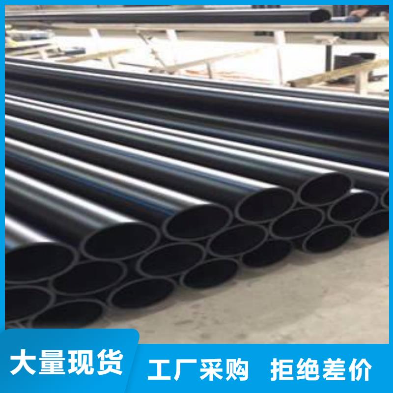 給水管來圖來樣定制