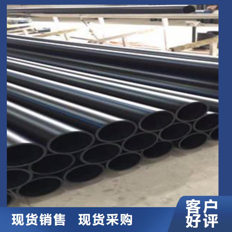 给水管厂家质优价廉