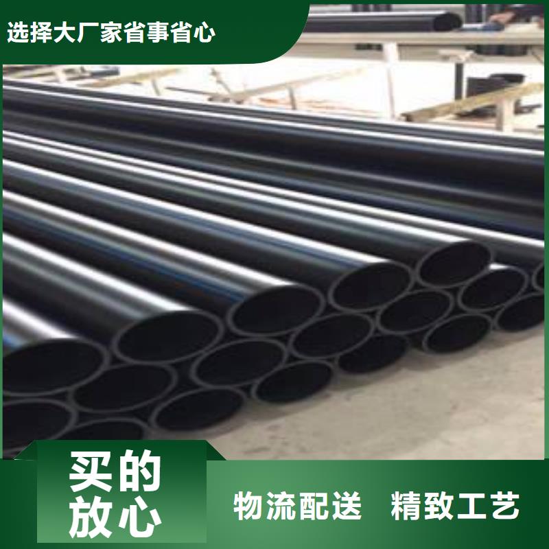 給水管-用的放心