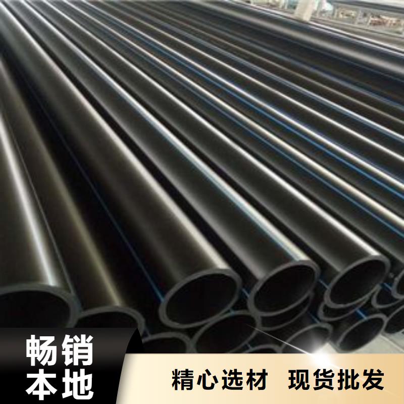 給水管-歡迎來廠考察同城生產廠家