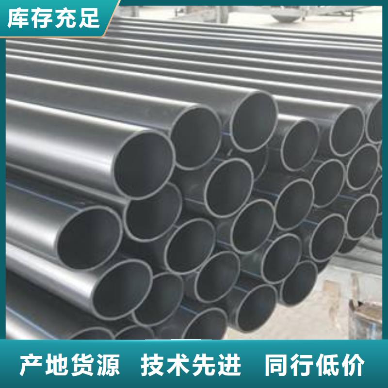 給水管質量上乘可零售可批發