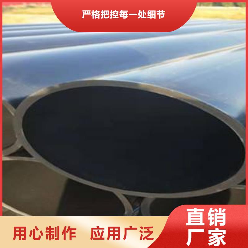 服務周到的給水管基地當地供應商