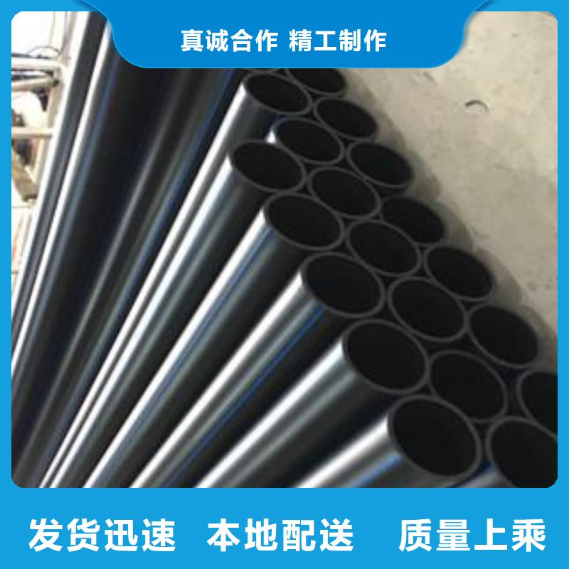 給水管實體廠家質量有保障專注細節(jié)使用放心