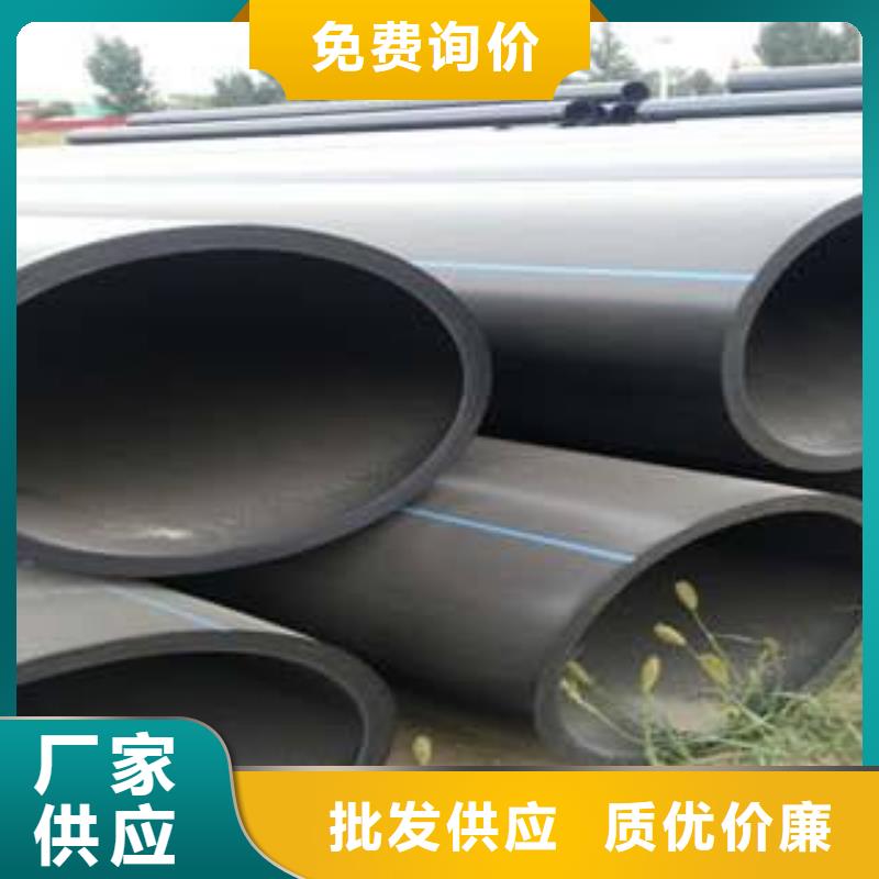 給水管上門施工