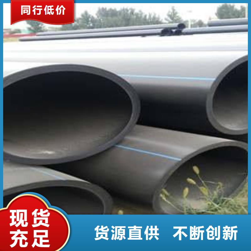 生產(chǎn)給水管的實(shí)體廠家出貨快