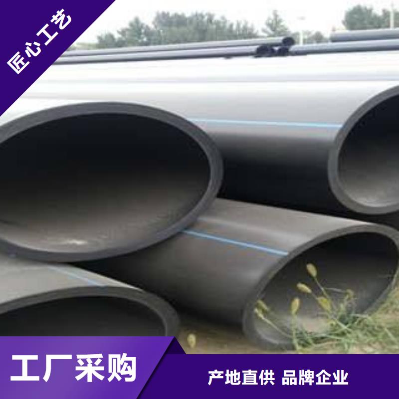 給水管行內(nèi)優(yōu)選本地供應商