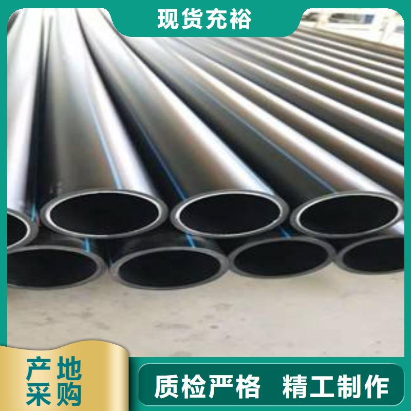 給水管-給水管圖文介紹