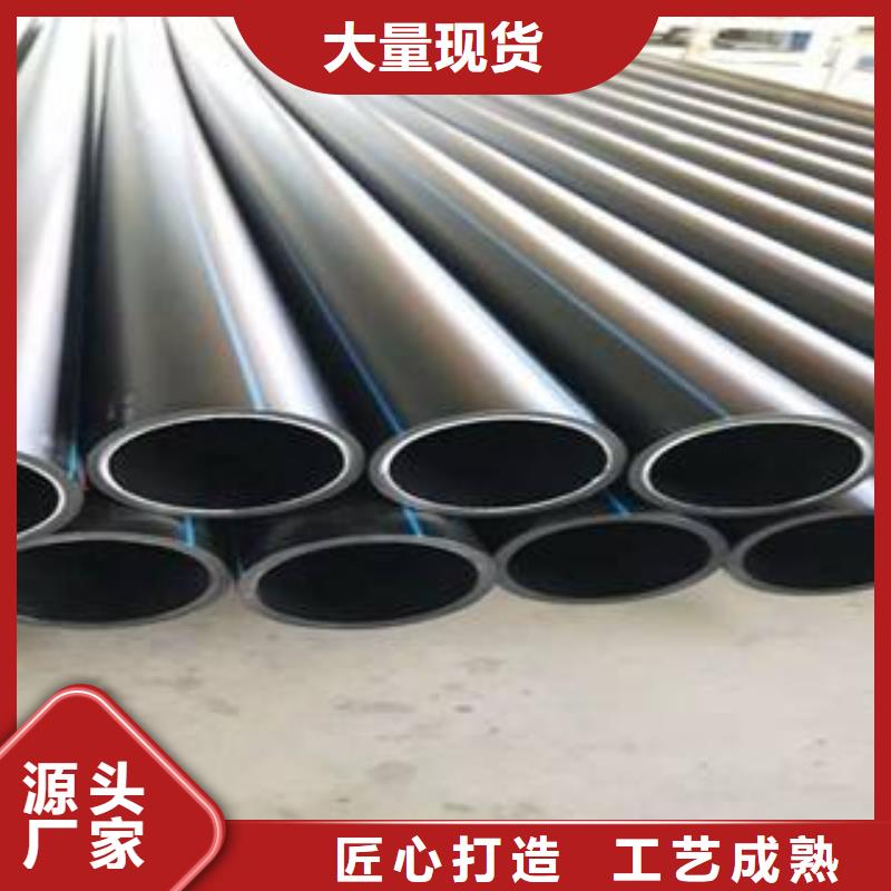 給水管誠信經營廠家