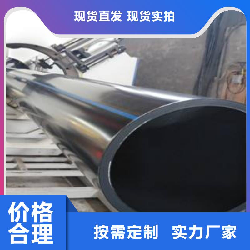 給水管-給水管圖文介紹
