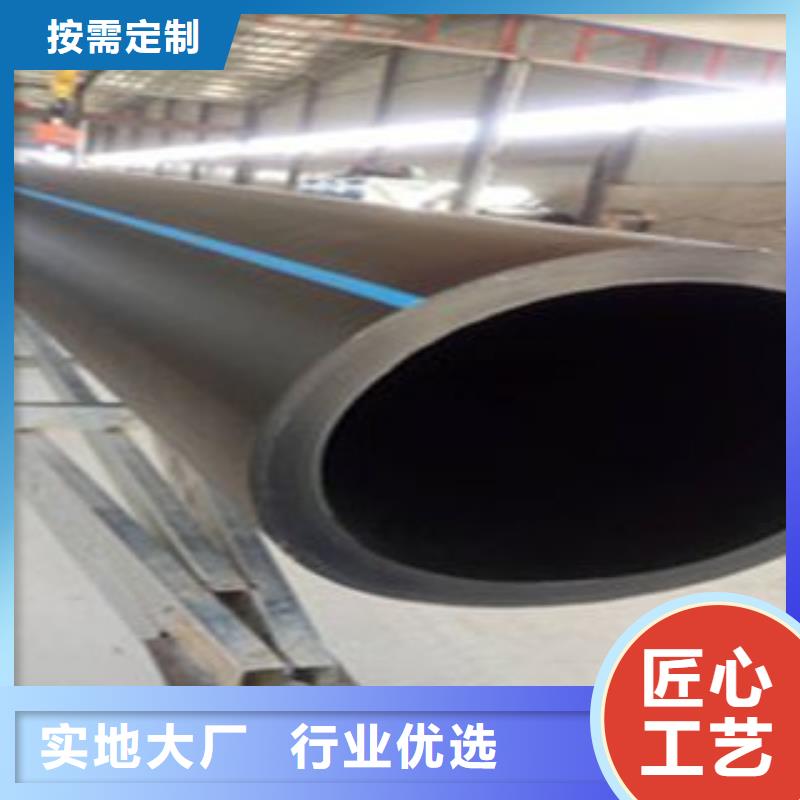 給水管質量合格