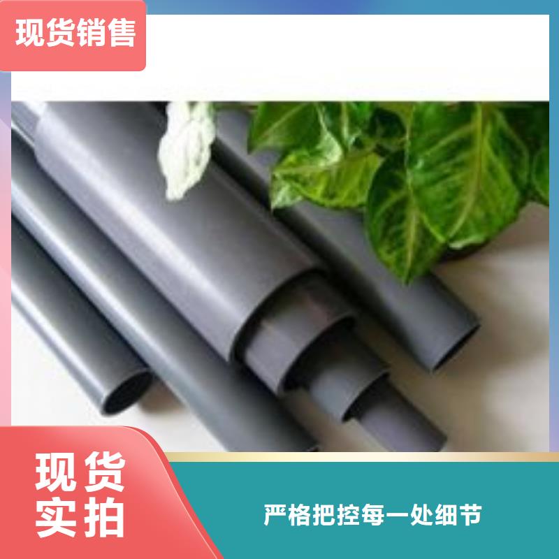排水管質量靠譜