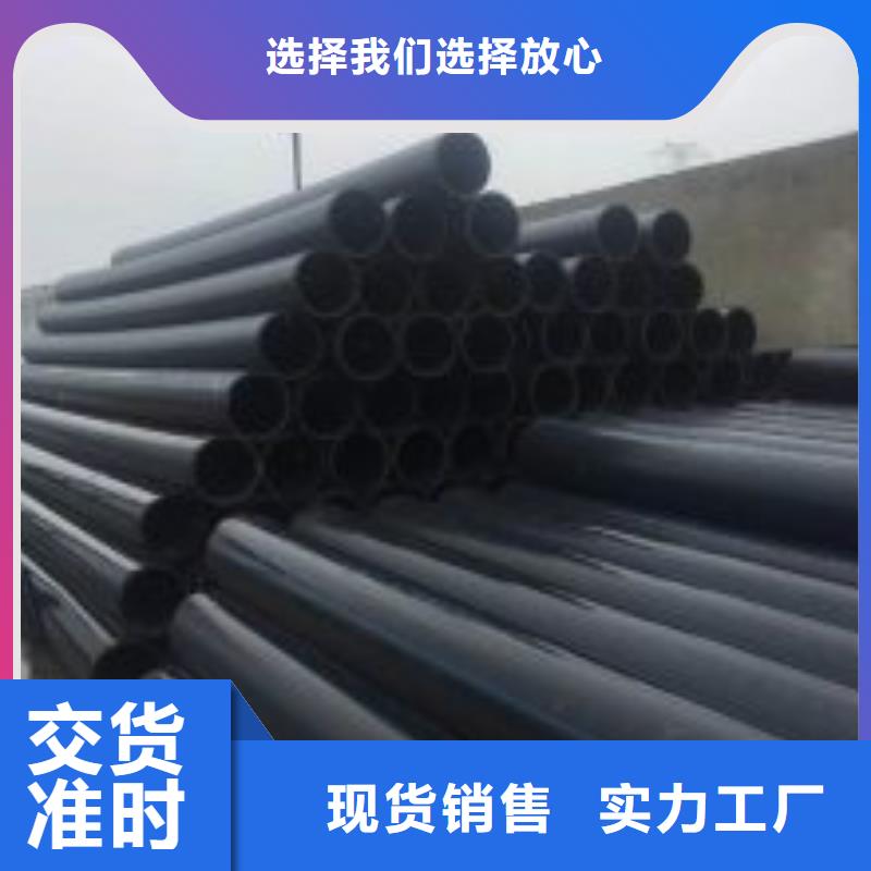 定制排水管_品牌廠家