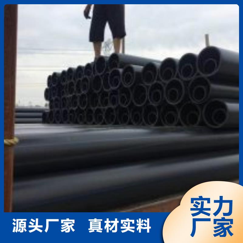 排水管實力廠家放心選擇！