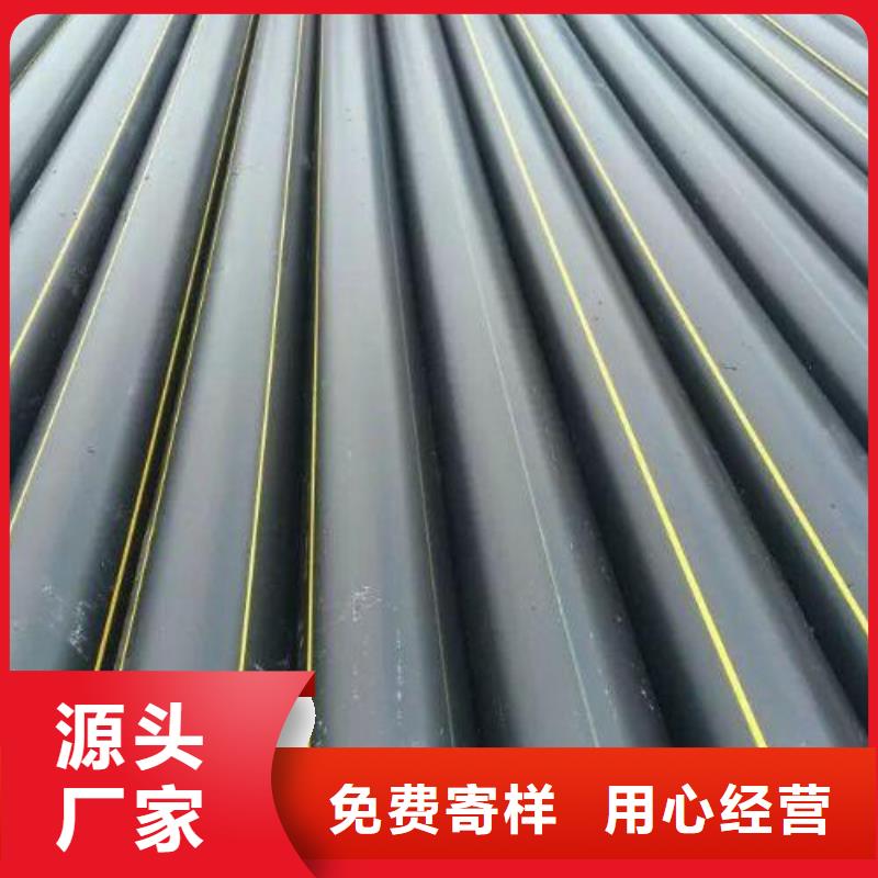 價格合理的排水管批發(fā)商買的是放心