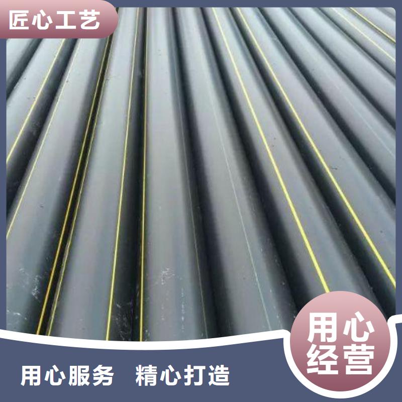 排水管实力厂家放心选择！同城供应商