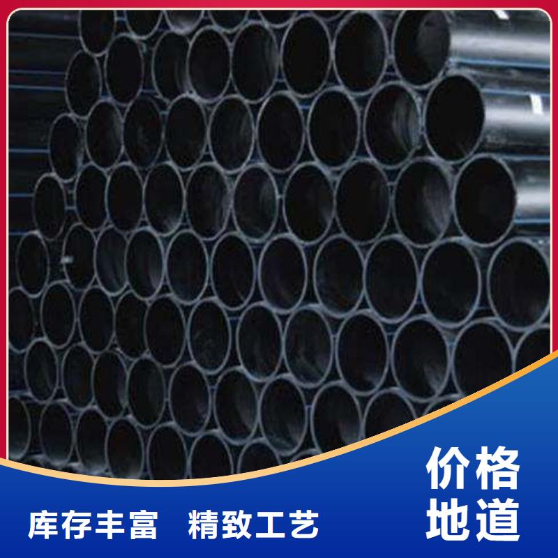 排水管用途廣