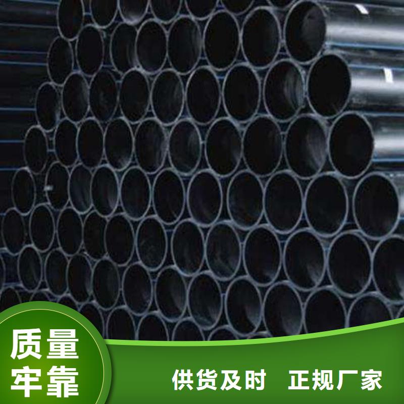 排水管-購(gòu)買省心