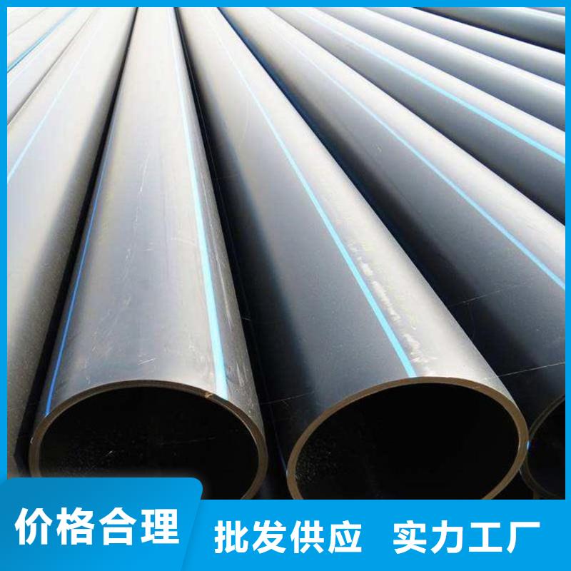 排水管廠家——十余年更專業源頭直供