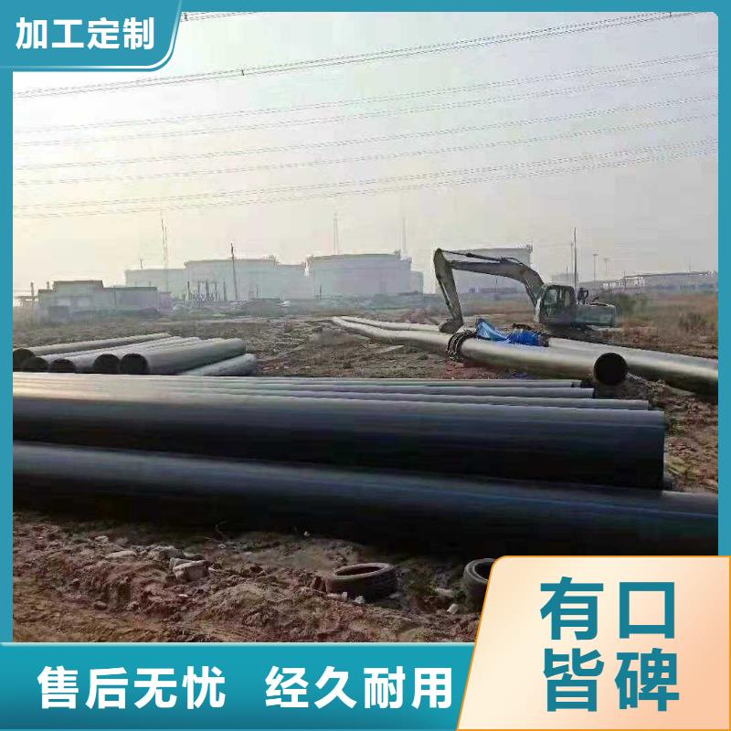 排水管廠家信守承諾