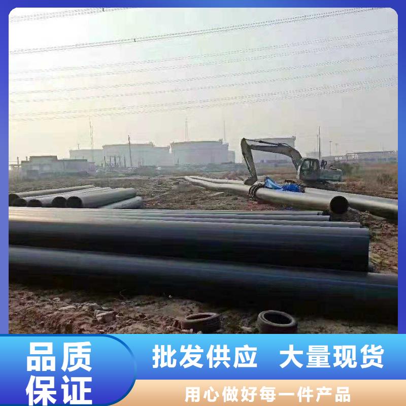 高品質排水管供應商