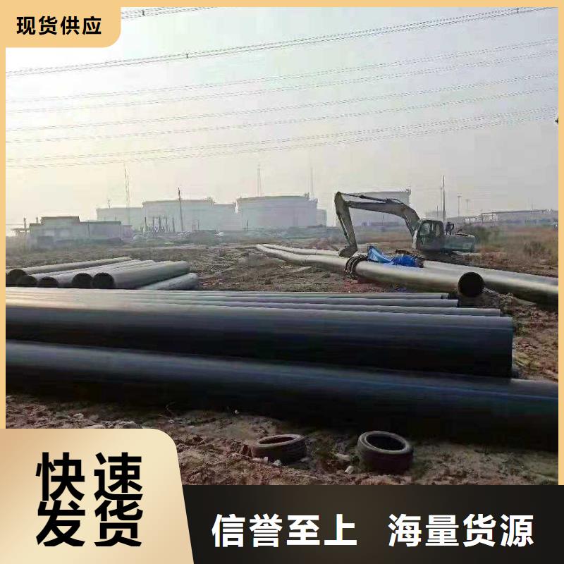 支持定制的排水管批發商本地生產廠家