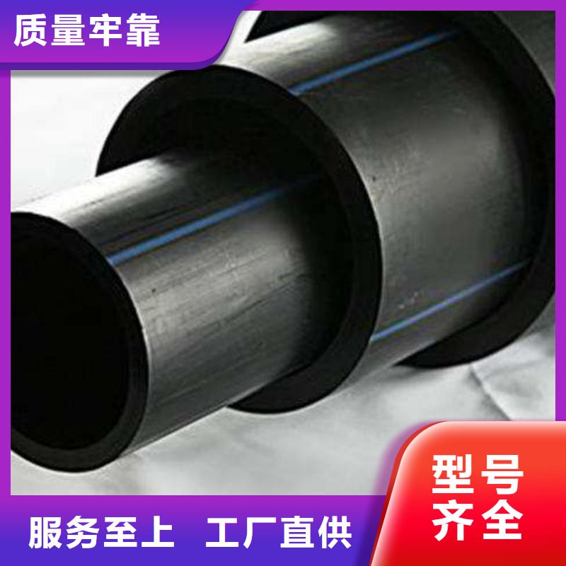 排水管新品促銷本地品牌