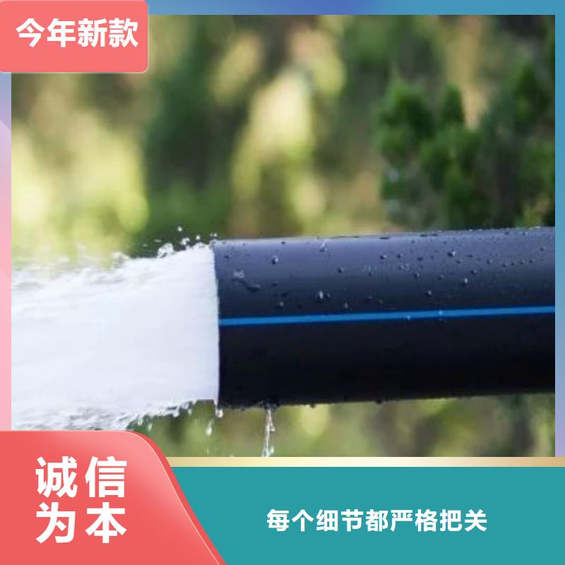 定制排水管_品牌廠家您想要的我們都有