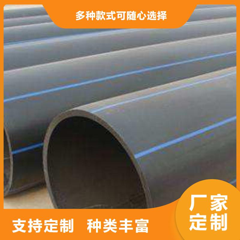 供應拖拉管品牌廠家