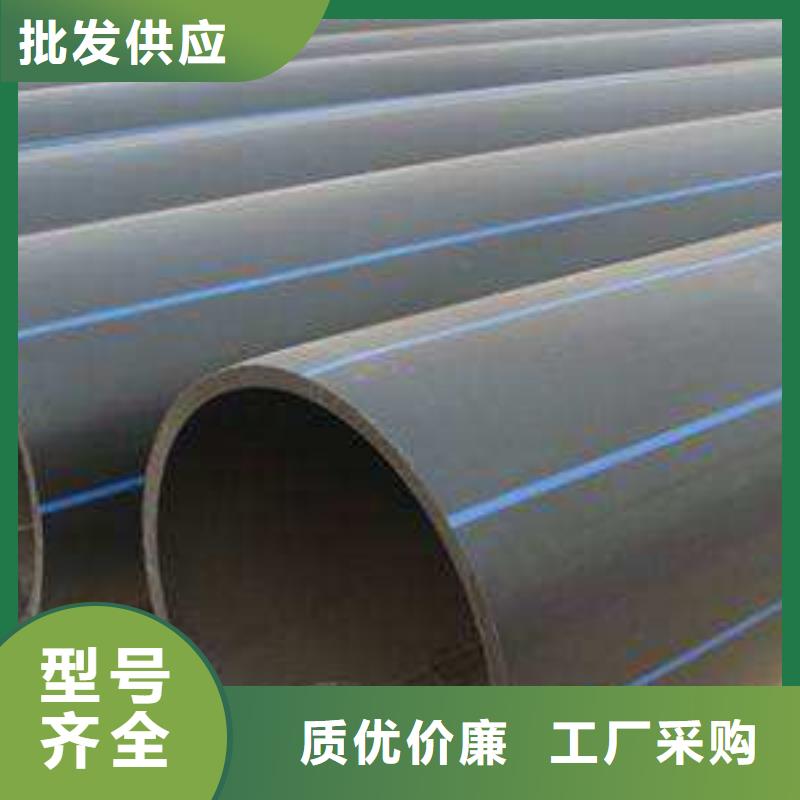 價格合理的拖拉管生產廠家