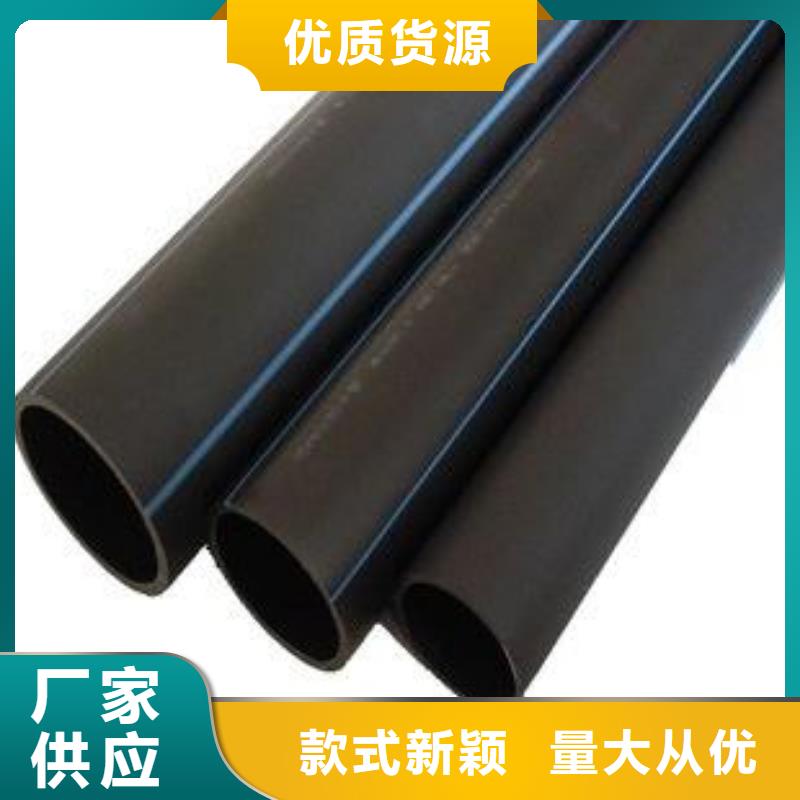 拖拉管大型生產基地