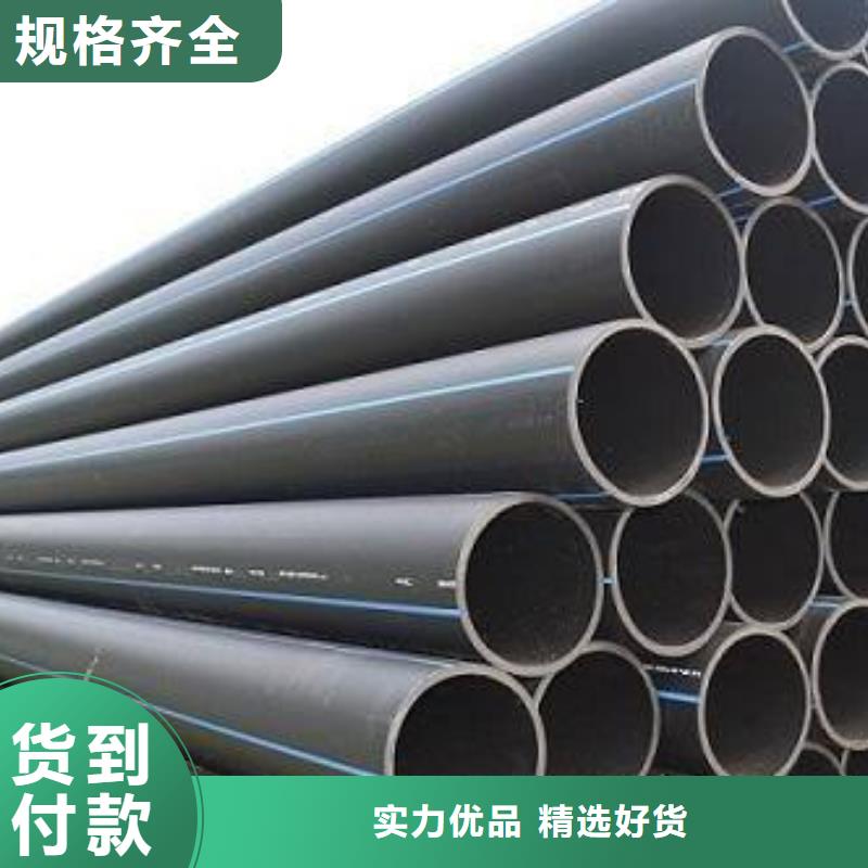 拖拉管企業(yè)-好品質(zhì)