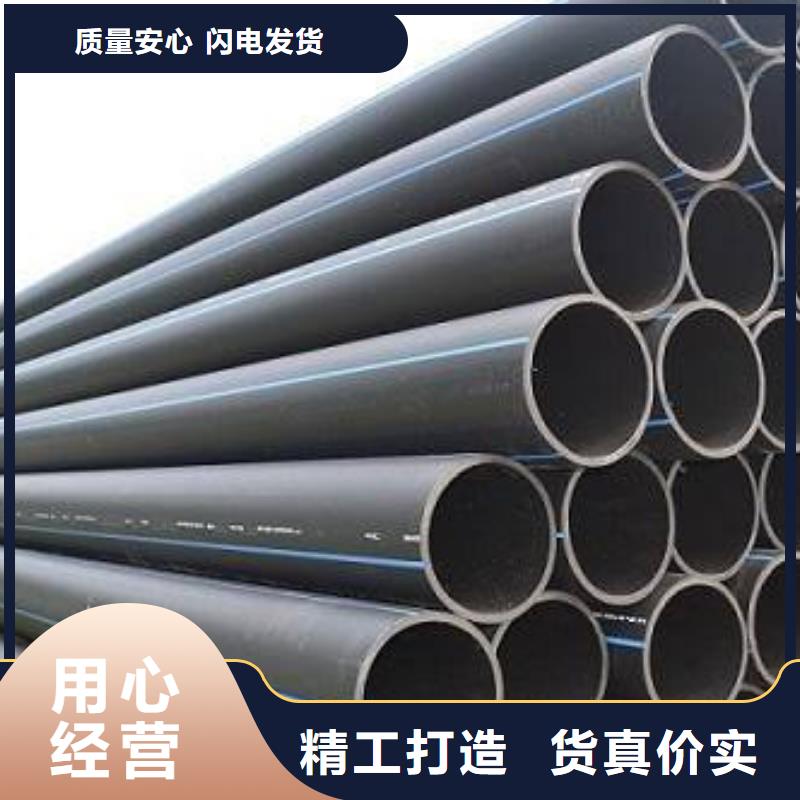 拖拉管廠家，價廉