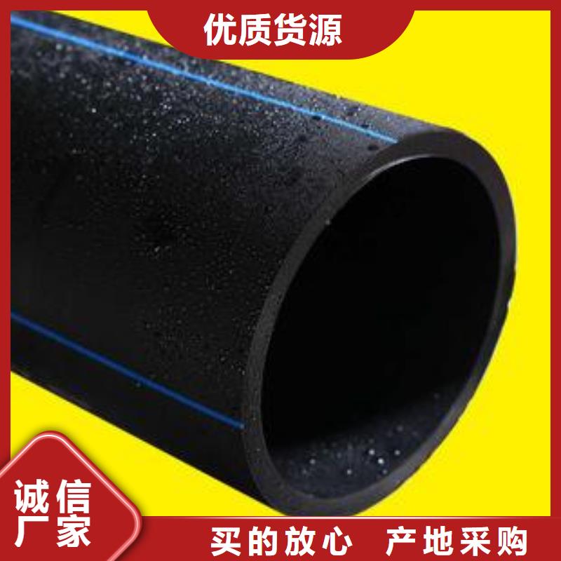 靠譜的拖拉管供貨商