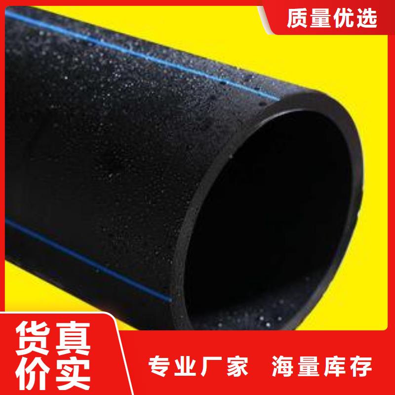 性價比高的拖拉管廠家支持定制批發