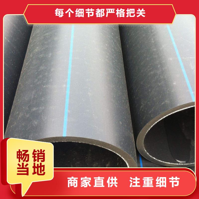 價格合理的拖拉管生產廠家