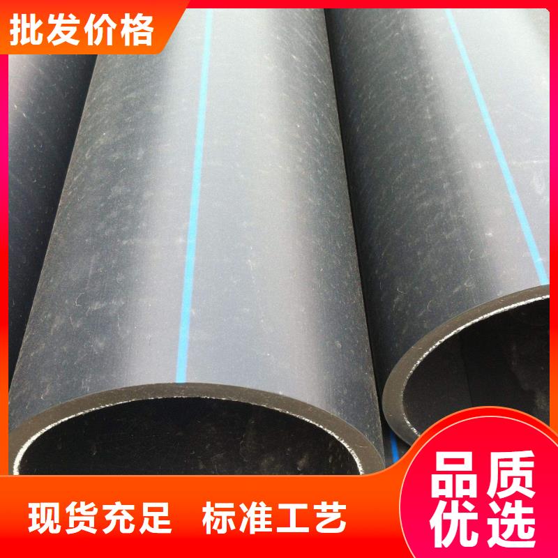 發貨及時的拖拉管廠家