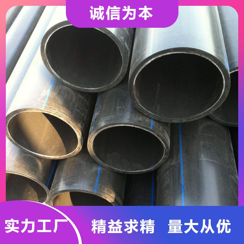 優(yōu)質拖拉管廠家