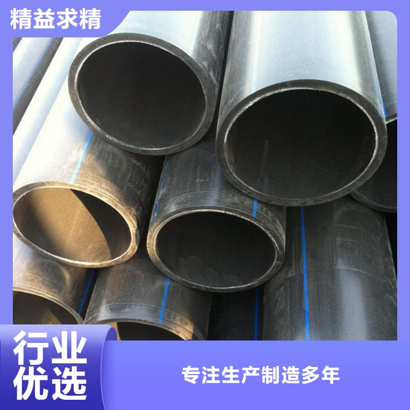 拖拉管、拖拉管出廠價本地制造商