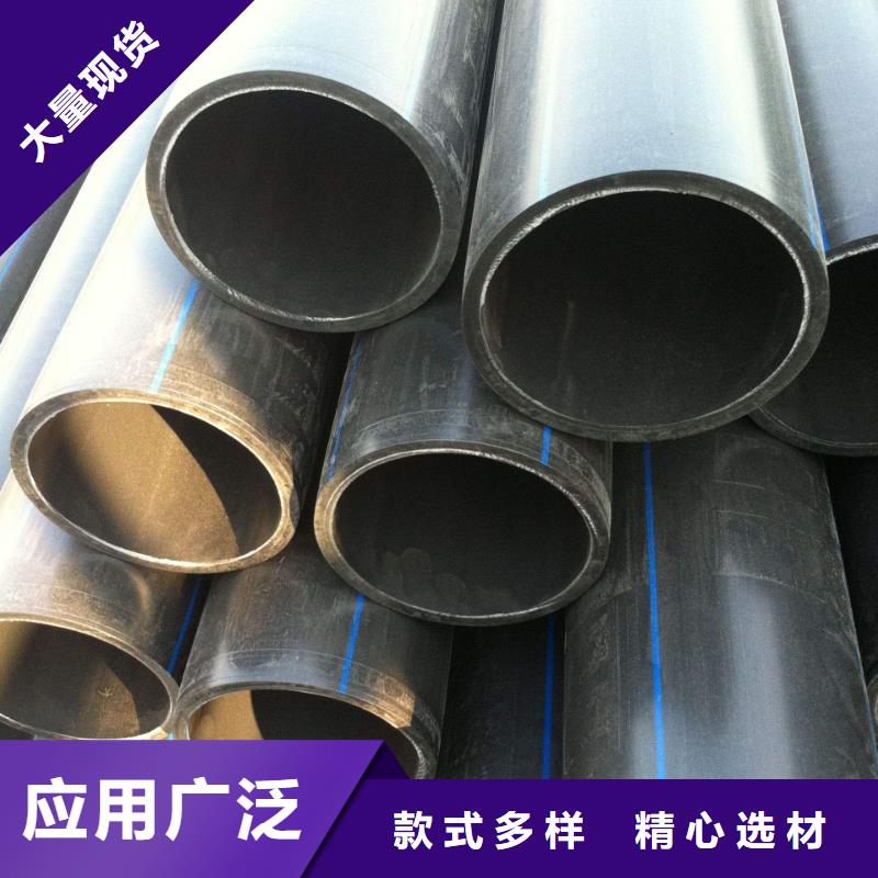 拖拉管、拖拉管生產廠家-價格實惠廠家直營